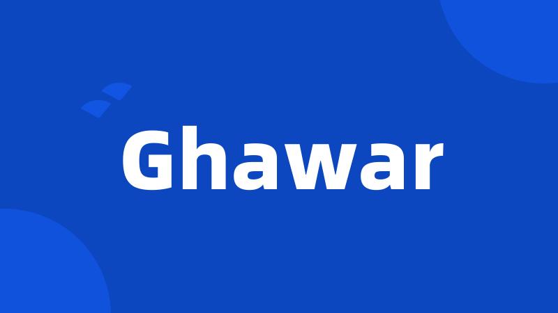 Ghawar