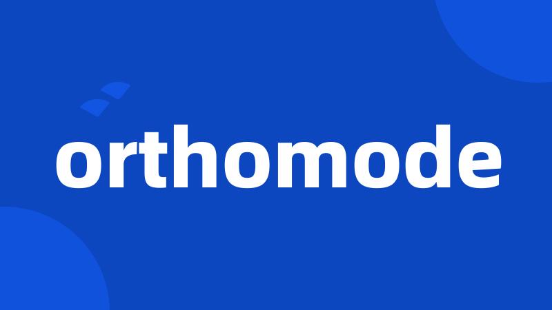 orthomode