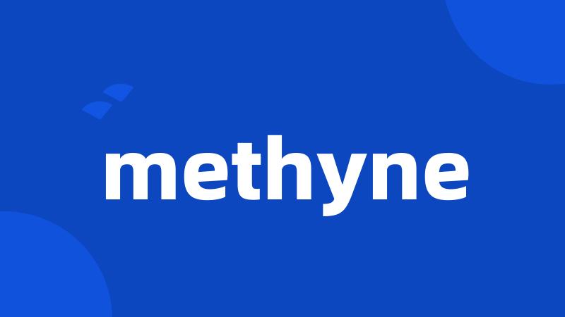 methyne