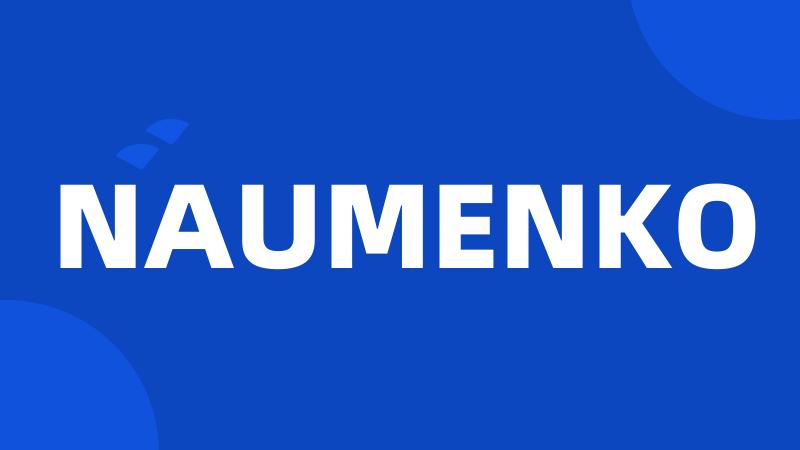 NAUMENKO