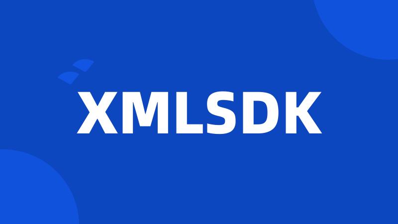 XMLSDK