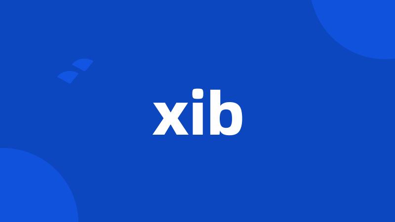 xib