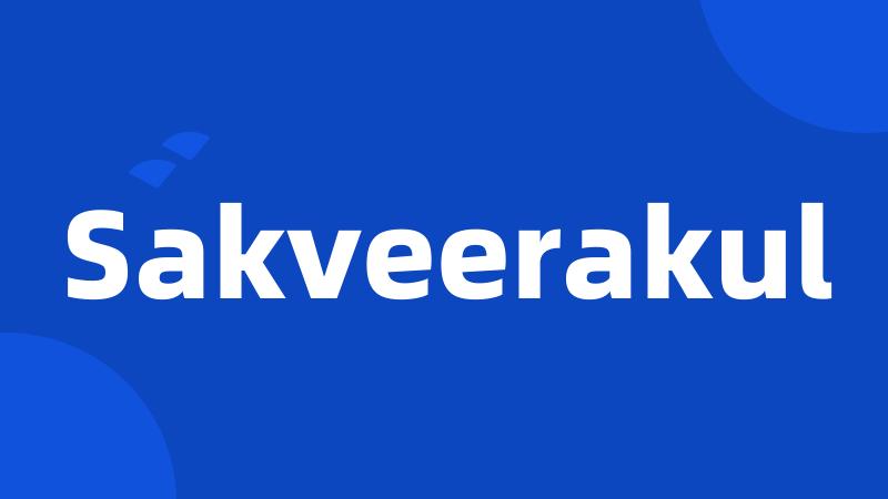 Sakveerakul