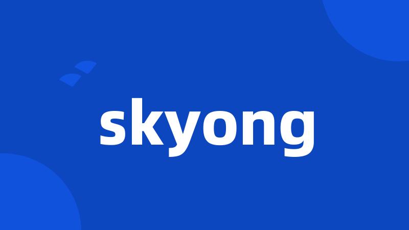 skyong