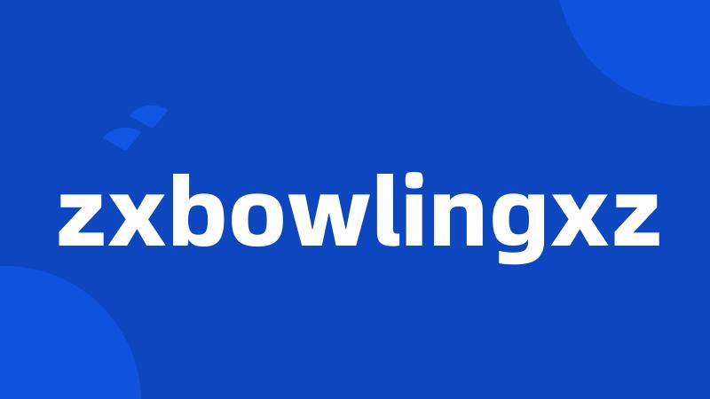 zxbowlingxz