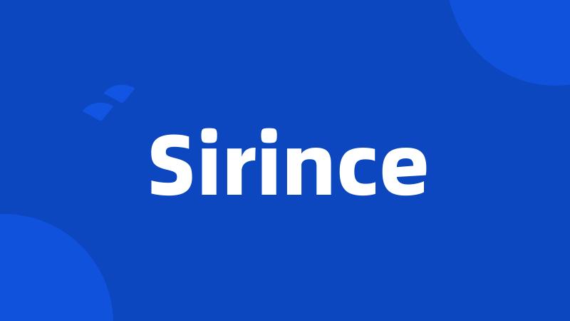 Sirince