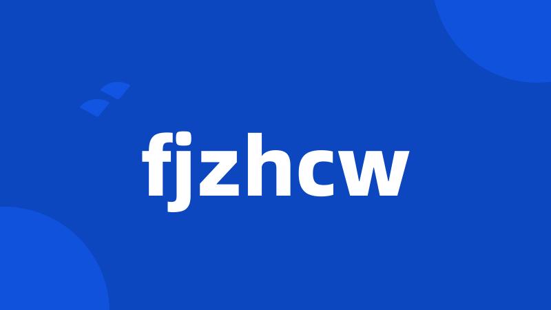 fjzhcw