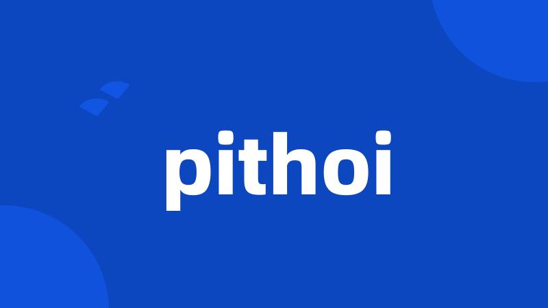 pithoi