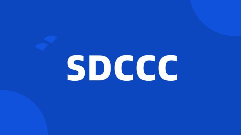 SDCCC