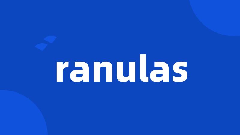 ranulas