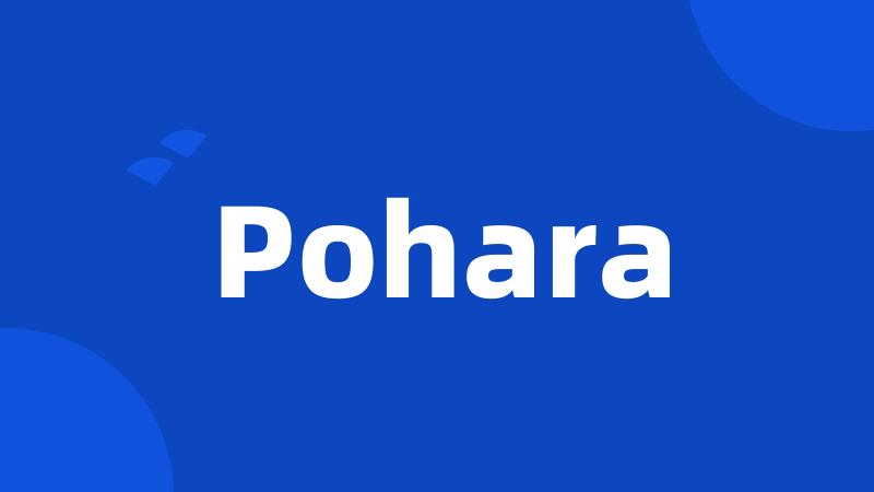 Pohara