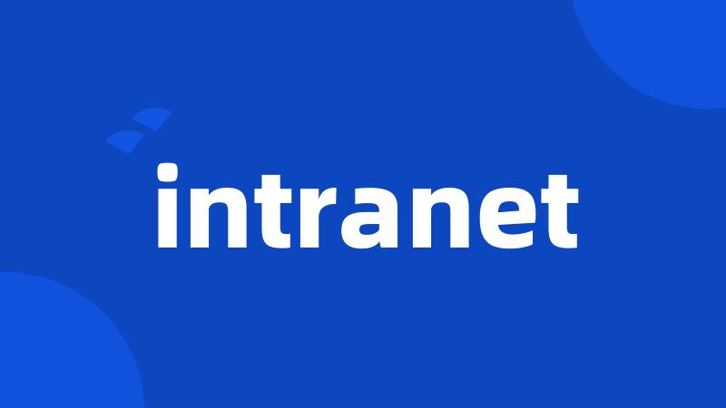 intranet