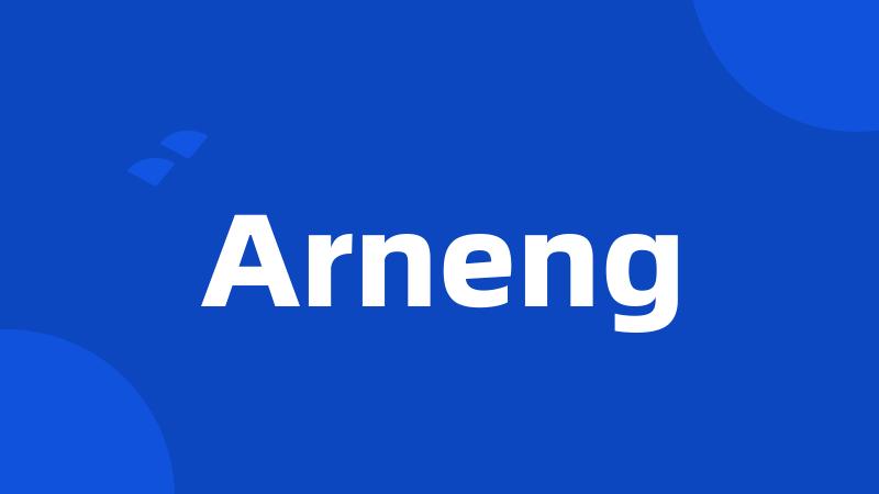 Arneng