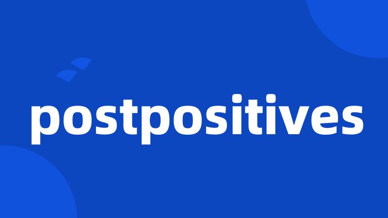 postpositives