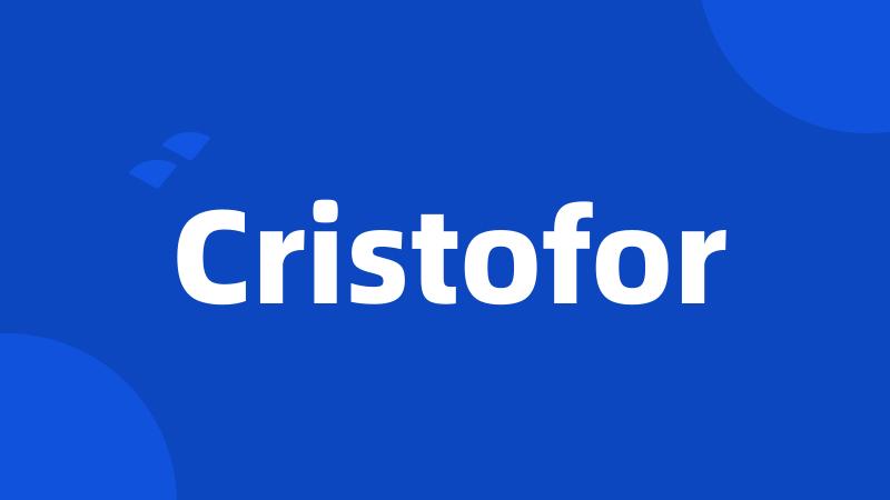 Cristofor