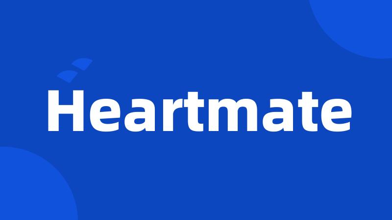 Heartmate