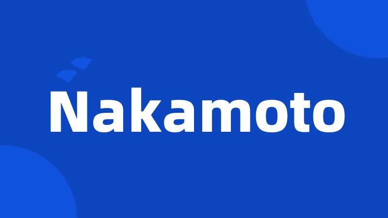 Nakamoto