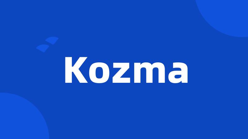 Kozma