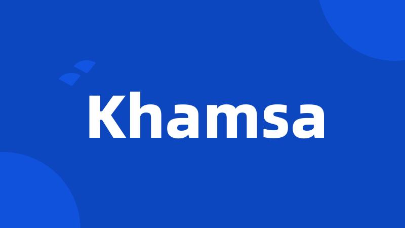 Khamsa