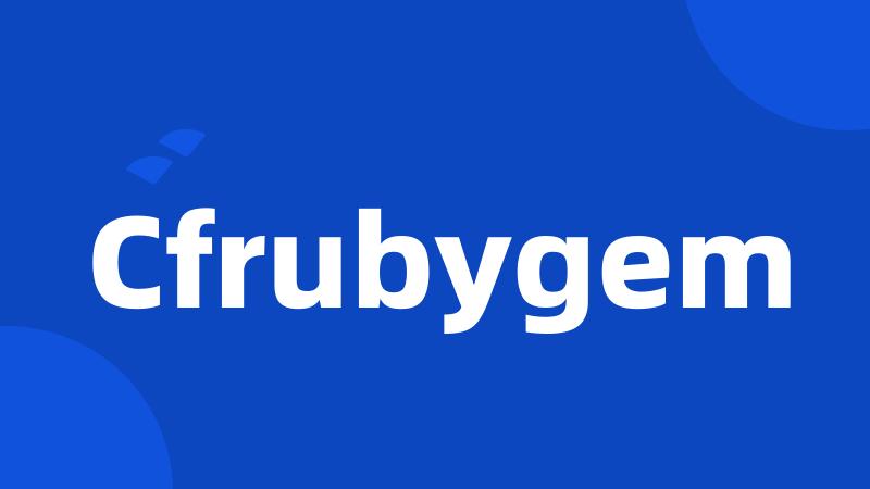 Cfrubygem