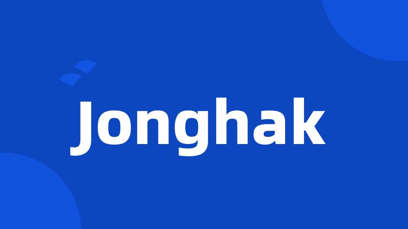 Jonghak