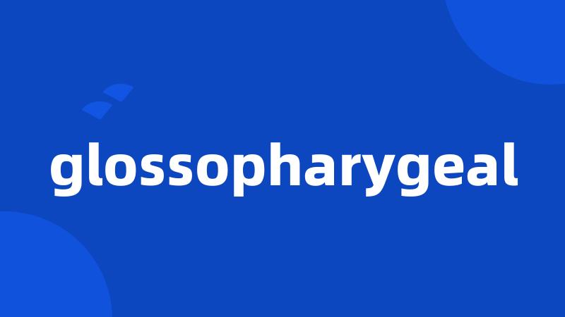 glossopharygeal