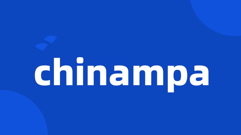 chinampa