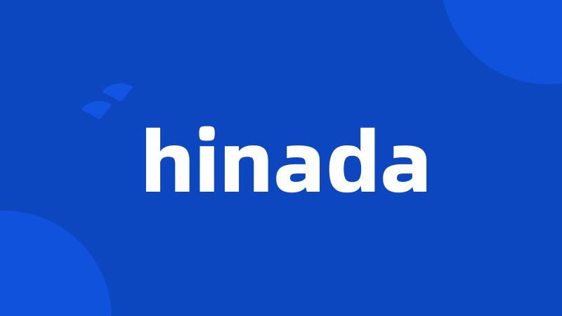 hinada