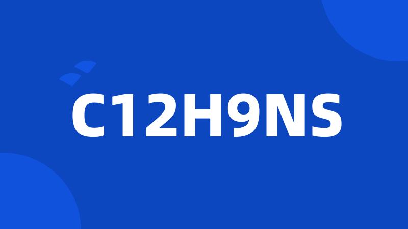 C12H9NS