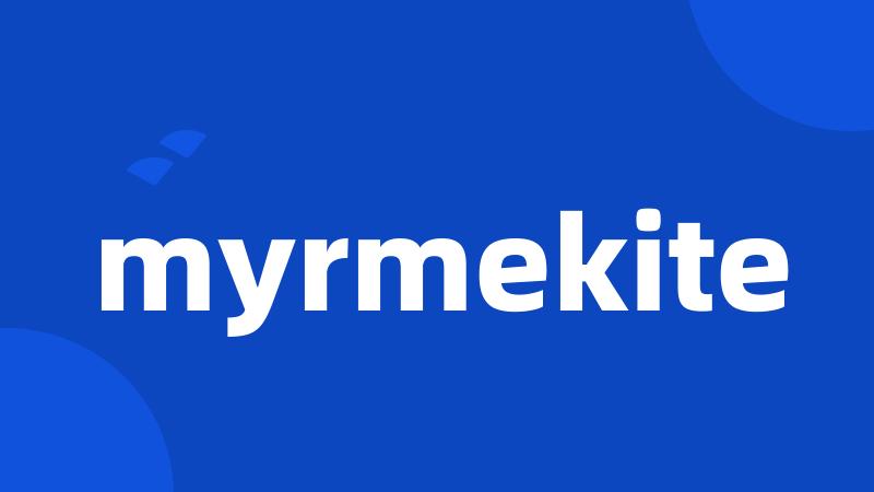 myrmekite