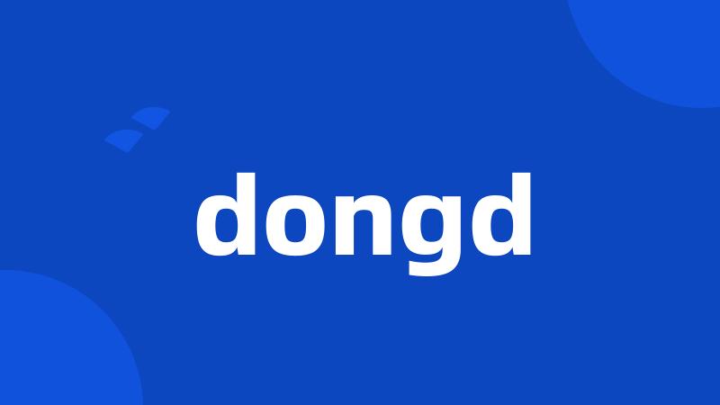 dongd