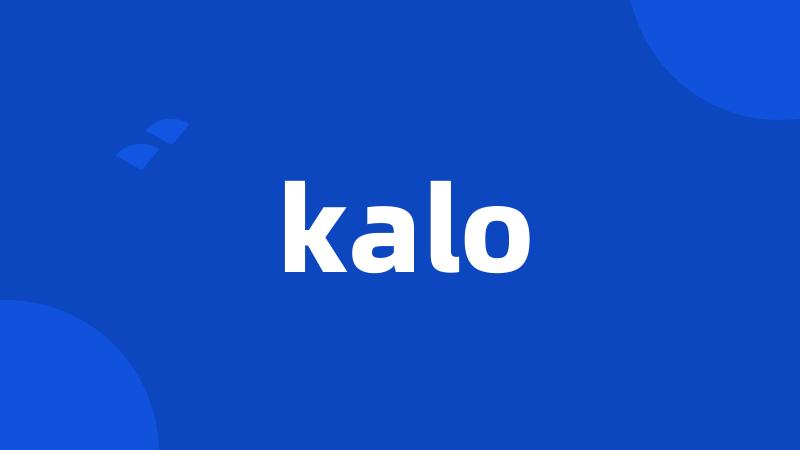 kalo