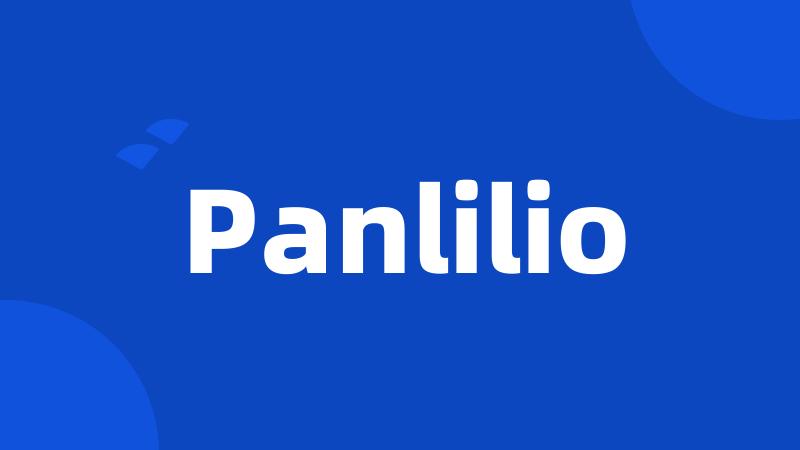 Panlilio