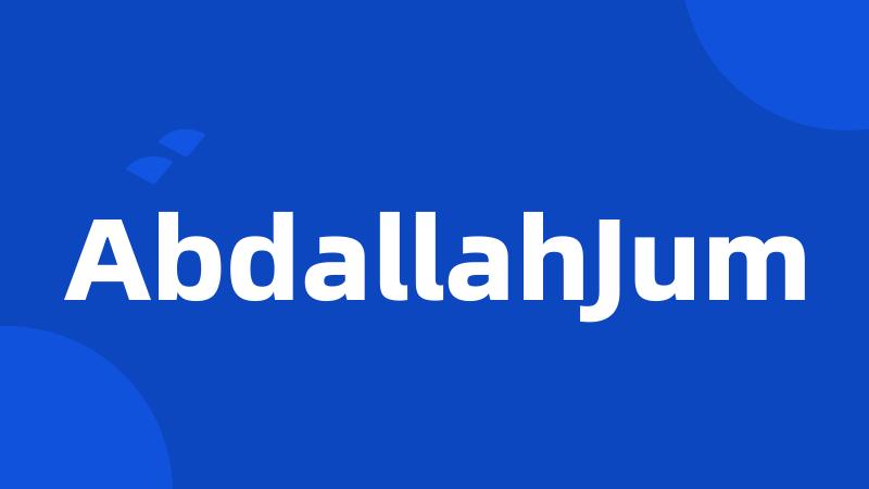 AbdallahJum