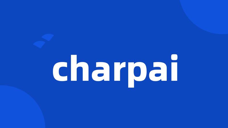 charpai