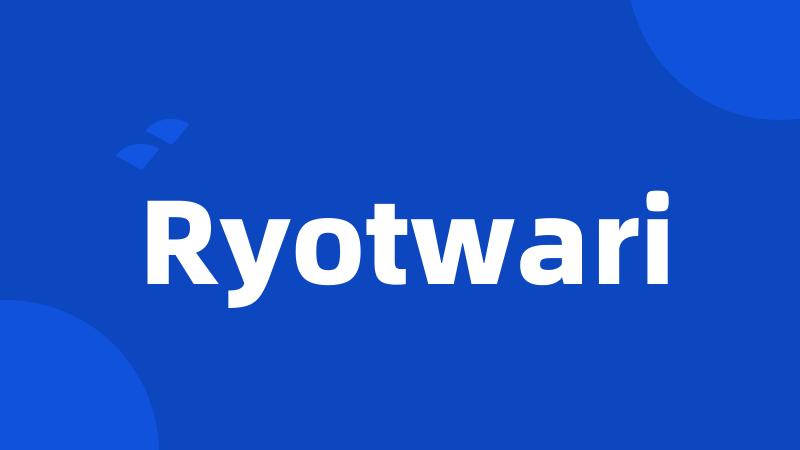 Ryotwari