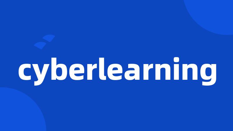 cyberlearning