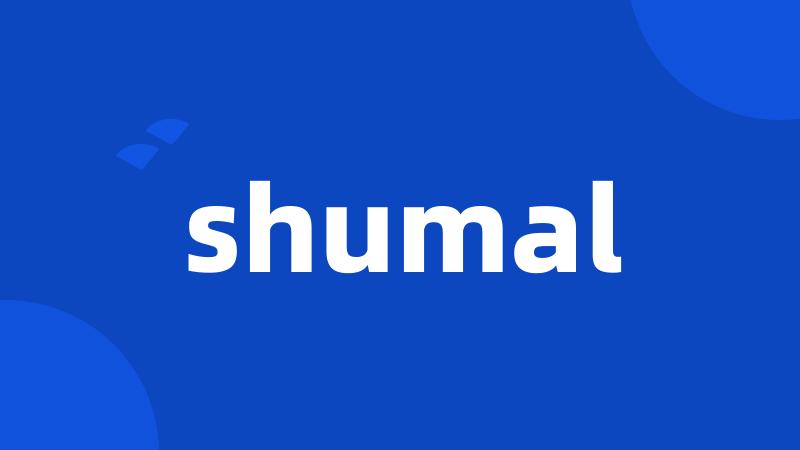 shumal