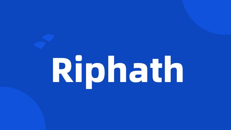 Riphath