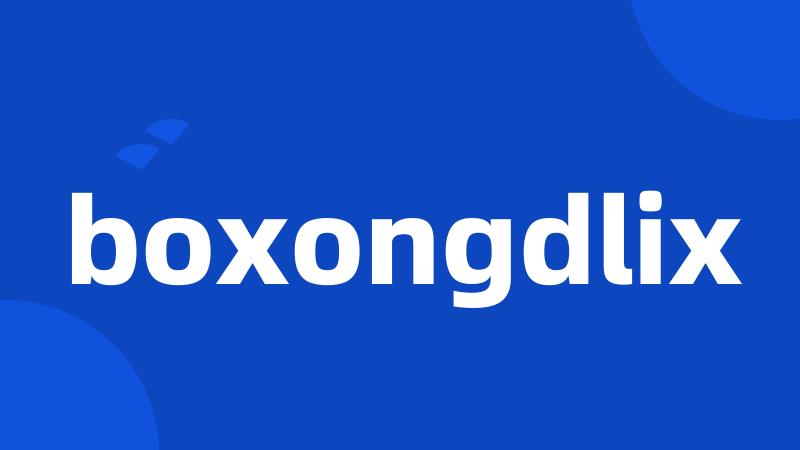 boxongdlix