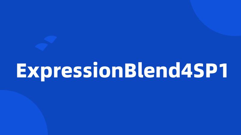 ExpressionBlend4SP1