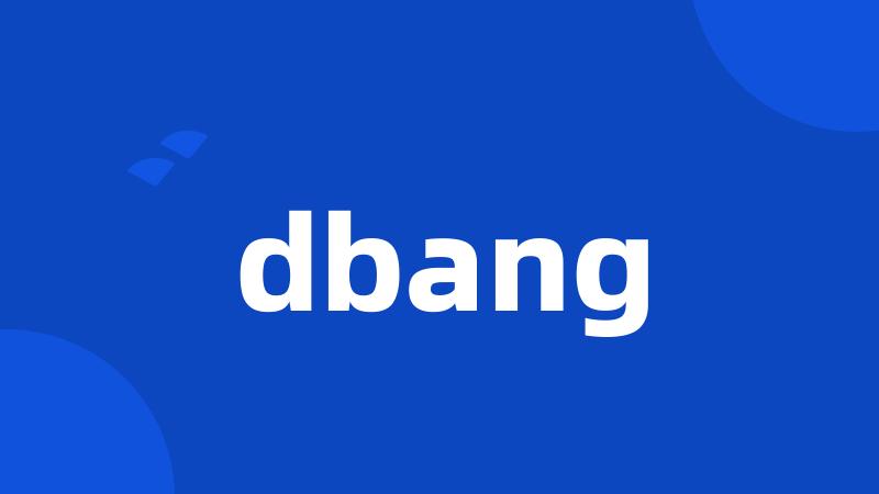 dbang