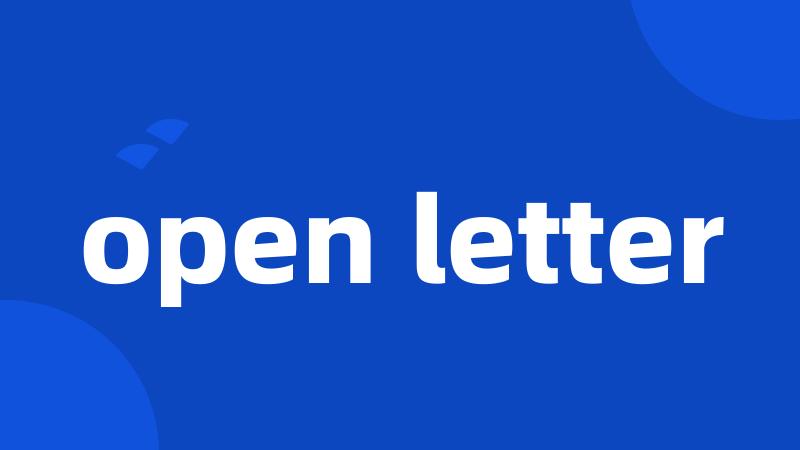 open letter