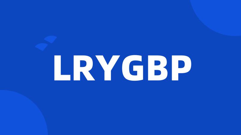 LRYGBP