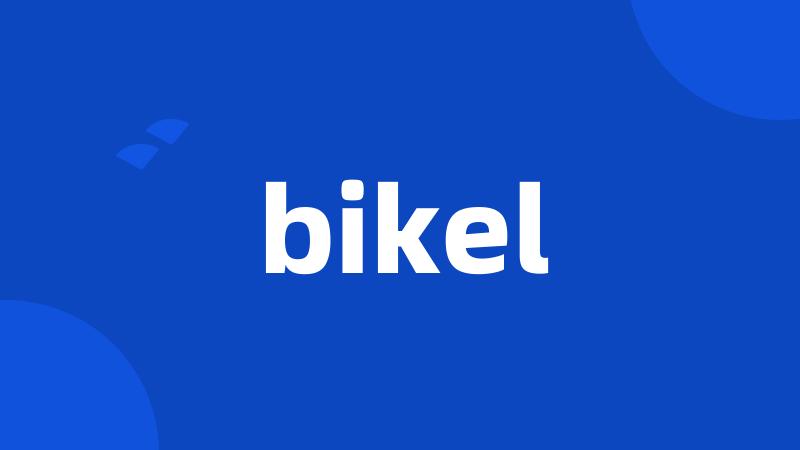 bikel