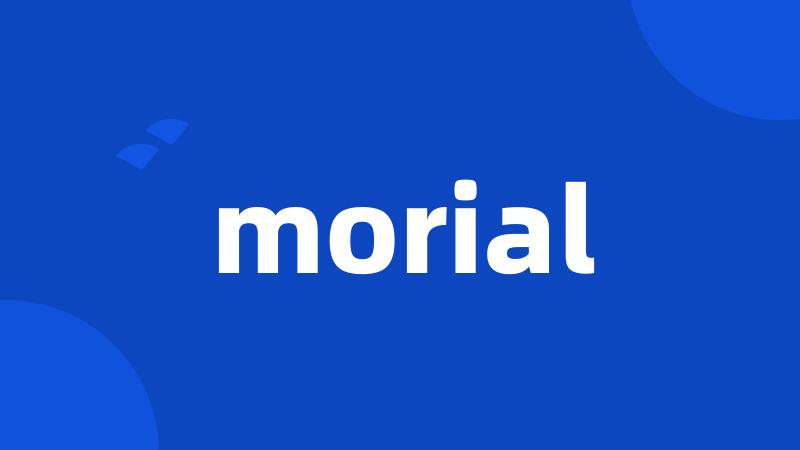 morial