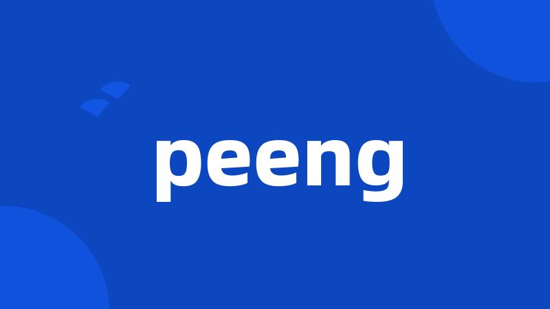 peeng