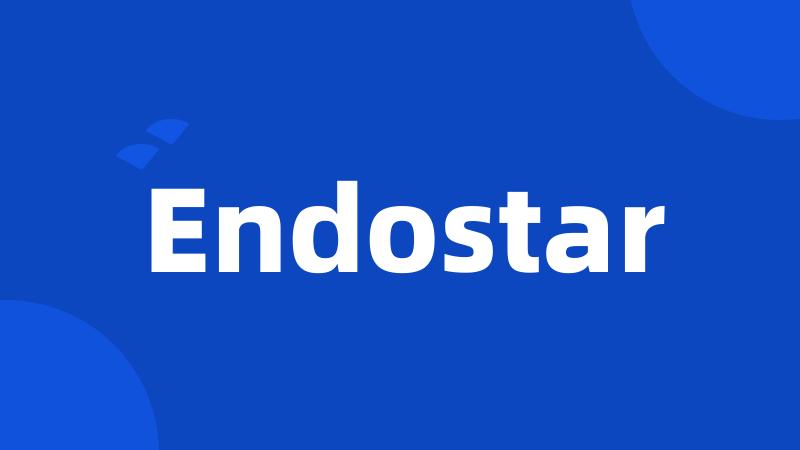 Endostar