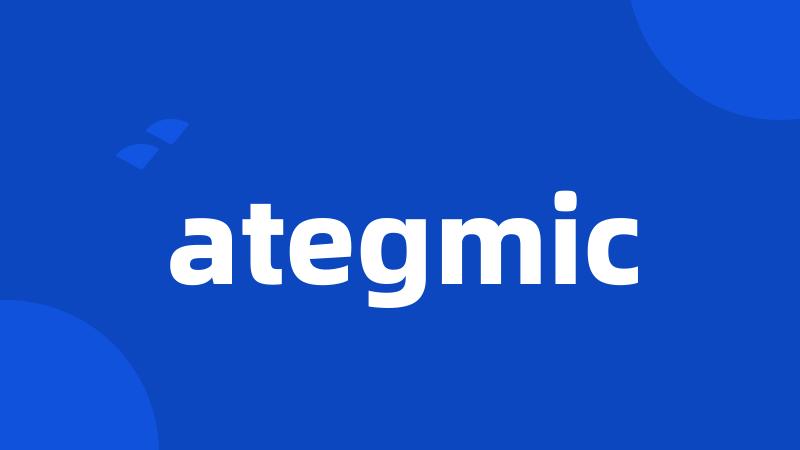 ategmic