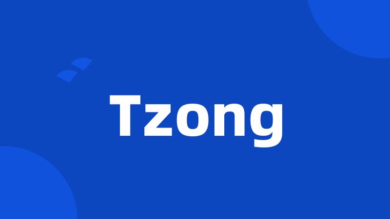 Tzong